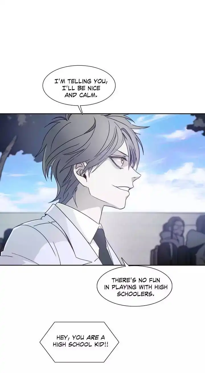 Unknown Code Chapter 25 19